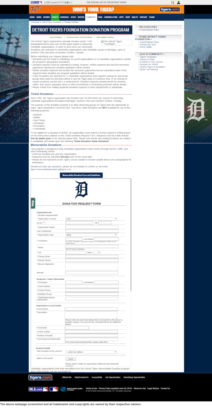 
                Detroit Tigers donation info and form. http://detroit.tigers.mlb.com